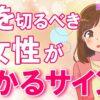 Thumbnail of related posts 044