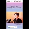 Thumbnail of related posts 049