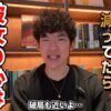Thumbnail of related posts 067