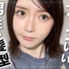 Thumbnail of related posts 029