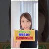 Thumbnail of related posts 024