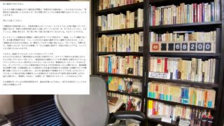 Thumbnail of post image 020