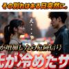 Thumbnail of related posts 122