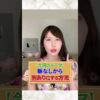 Thumbnail of related posts 200