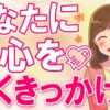 Thumbnail of related posts 170
