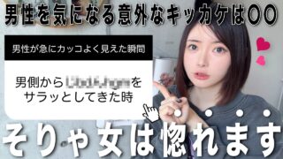 Thumbnail of post image 017