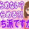 Thumbnail of related posts 004