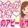 Thumbnail of related posts 089