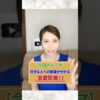 Thumbnail of related posts 107