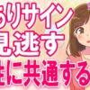 Thumbnail of related posts 109