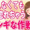Thumbnail of related posts 162