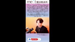 Thumbnail of post image 019
