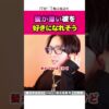 Thumbnail of related posts 089
