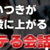Thumbnail of related posts 016