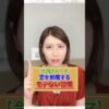 Thumbnail of related posts 000