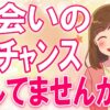 Thumbnail of related posts 123