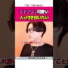 Thumbnail of related posts 008