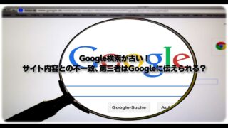 Thumbnail of post image 118