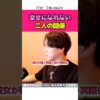 Thumbnail of related posts 025