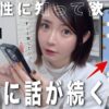 Thumbnail of related posts 175