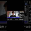 Thumbnail of related posts 194