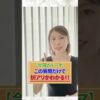 Thumbnail of related posts 157