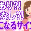 Thumbnail of related posts 141
