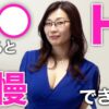 Thumbnail of related posts 121