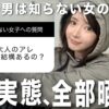 Thumbnail of related posts 046