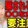 Thumbnail of related posts 068