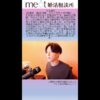 Thumbnail of related posts 077