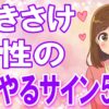 Thumbnail of related posts 073