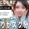 Thumbnail of related posts 070