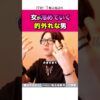 Thumbnail of related posts 045