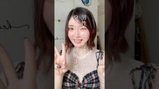 Thumbnail of post image 171